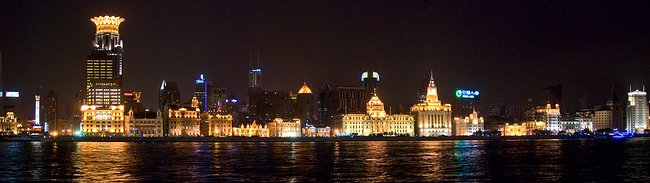 Bund20081109-vi